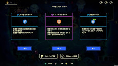 画像ギャラリー No.006のサムネイル画像 / パーティ構築型ローグライク「Vivid World」，Steamでリリース。「ビビッドナイト」の続編で，よりスケールの大きな冒険と自由な編成を楽しめる