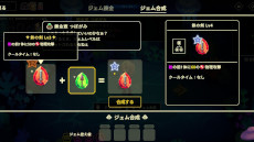 画像ギャラリー No.008のサムネイル画像 / パーティ構築型ローグライク「Vivid World」，Steamでリリース。「ビビッドナイト」の続編で，よりスケールの大きな冒険と自由な編成を楽しめる
