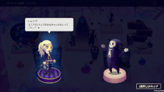 画像ギャラリー No.013のサムネイル画像 / パーティ構築型ローグライク「Vivid World」，Steamでリリース。「ビビッドナイト」の続編で，よりスケールの大きな冒険と自由な編成を楽しめる