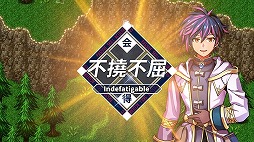 画像ギャラリー No.003のサムネイル画像 / PS5/PS4向けRPGをお得に楽しめる「ケムコRPGセレクション Vol.11」本日発売。「アルファディア ネオ」など4タイトルを収録