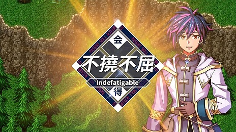 画像ギャラリー No.008のサムネイル画像 / PS5/PS4向けRPGをお得に楽しめる「ケムコRPGセレクション Vol.11」本日発売。「アルファディア ネオ」など4タイトルを収録