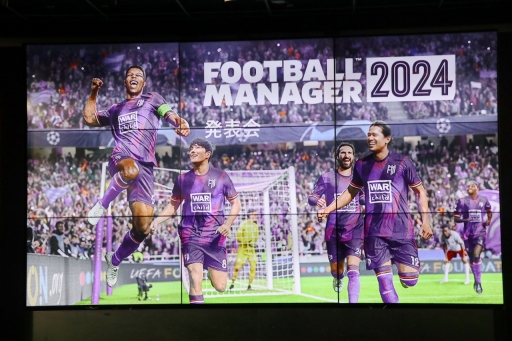 画像ギャラリー No.001のサムネイル画像 / 「Football Manager 2024」発表会レポート。元サッカー日本代表の槙野智章さんとお笑いコンビの東京ホテイソンが,緻密な選手データに驚愕