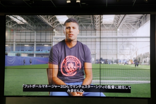 画像ギャラリー No.005のサムネイル画像 / 「Football Manager 2024」発表会レポート。元サッカー日本代表の槙野智章さんとお笑いコンビの東京ホテイソンが,緻密な選手データに驚愕