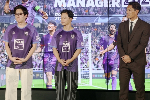 画像ギャラリー No.006のサムネイル画像 / 「Football Manager 2024」発表会レポート。元サッカー日本代表の槙野智章さんとお笑いコンビの東京ホテイソンが,緻密な選手データに驚愕