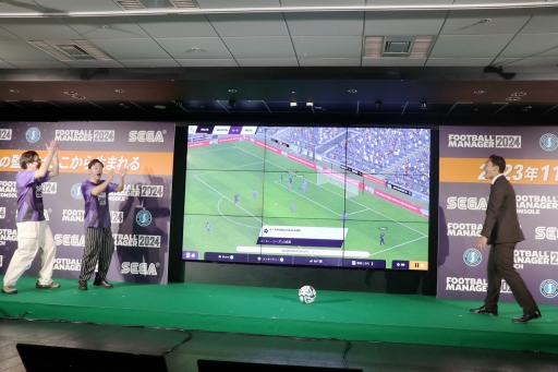 画像ギャラリー No.007のサムネイル画像 / 「Football Manager 2024」発表会レポート。元サッカー日本代表の槙野智章さんとお笑いコンビの東京ホテイソンが,緻密な選手データに驚愕