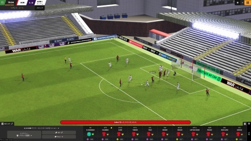 画像ギャラリー No.002のサムネイル画像 / ［レビュー］「Football Manager 2024」は，コアな経営シムであり，サッカーファンにはたまらないデータの宝庫だ。SLG好きとサッカーファンに伝えたいFMシリーズの魅力