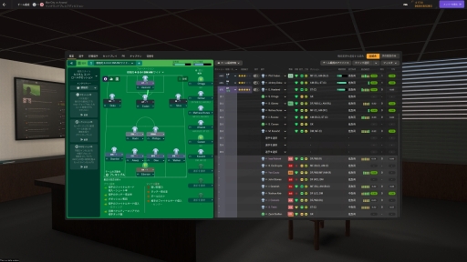 画像ギャラリー No.030のサムネイル画像 / ［レビュー］「Football Manager 2024」は，コアな経営シムであり，サッカーファンにはたまらないデータの宝庫だ。SLG好きとサッカーファンに伝えたいFMシリーズの魅力