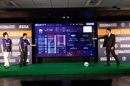 画像ギャラリー No.004のサムネイル画像 / サッカーを題材にした人気シム最新作「Football Manager 2024」,デジタル版を本日リリース。日本語対応に加えてJリーグも実装