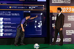 画像ギャラリー No.005のサムネイル画像 / サッカーを題材にした人気シム最新作「Football Manager 2024」,デジタル版を本日リリース。日本語対応に加えてJリーグも実装