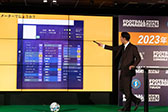 画像ギャラリー No.007のサムネイル画像 / サッカーを題材にした人気シム最新作「Football Manager 2024」,デジタル版を本日リリース。日本語対応に加えてJリーグも実装