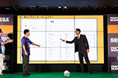 画像ギャラリー No.008のサムネイル画像 / サッカーを題材にした人気シム最新作「Football Manager 2024」,デジタル版を本日リリース。日本語対応に加えてJリーグも実装