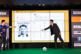 画像ギャラリー No.009のサムネイル画像 / サッカーを題材にした人気シム最新作「Football Manager 2024」,デジタル版を本日リリース。日本語対応に加えてJリーグも実装