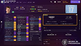 画像ギャラリー No.013のサムネイル画像 / サッカーを題材にした人気シム最新作「Football Manager 2024」,デジタル版を本日リリース。日本語対応に加えてJリーグも実装