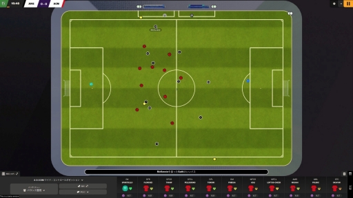 画像ギャラリー No.002のサムネイル画像 / 話題のサッカークラブ運営シム「Football Manager」は,今後どのように日本で展開するのか。開発ディレクターに展望を聞いた