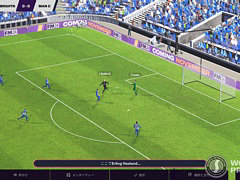 サッカークラブ運営シム「Football Manager 2024」は，試合で選手に指示を出し，戦術を考えるだけじゃない！　監督が行うさまざまな仕事を紹介