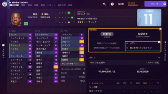 画像ギャラリー No.006のサムネイル画像 / 「Football Manager 2024」パッケージ版の初回特典が公開に