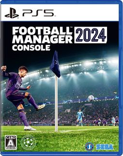画像ギャラリー No.001のサムネイル画像 / 「Football Manager2024」,サッカーショップKAMOとのコラボキャンペーンを実施