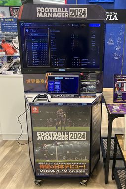 画像ギャラリー No.004のサムネイル画像 / 「Football Manager2024」,サッカーショップKAMOとのコラボキャンペーンを実施
