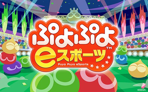 画像ギャラリー No.008のサムネイル画像 / 「Football Manager 2024 Console」や「ソニックマニア・プラス」などがセール対象に。「セガ 7月オススメセール」,本日開始