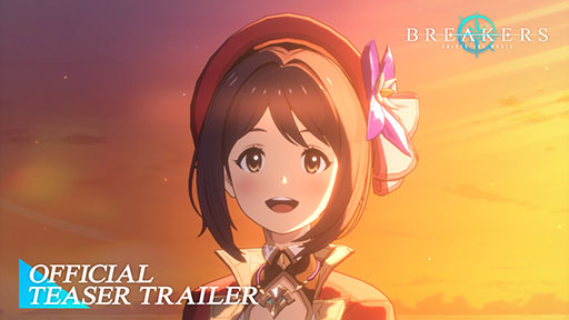 画像ギャラリー No.002のサムネイル画像 / 新作アニメーションRPG「BREAKERS : UNLOCK THE WORLD」,登場キャラクターたちの姿を確認できるティザートレイラーが公開に