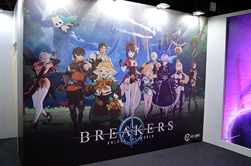 画像ギャラリー No.011のサムネイル画像 / ［TGS2023］キャラの見た目だけでなく，振る舞い方もアニメ的。「BREAKERS：UNLOCK THE WORLD」は，アニメーションRPGの名に違わぬ作り