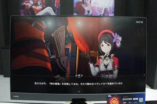 画像ギャラリー No.017のサムネイル画像 / ［G-STAR 2023］「BREAKERS」の新バージョンをプレイ。2人の新キャラクターでダンジョンに挑戦した