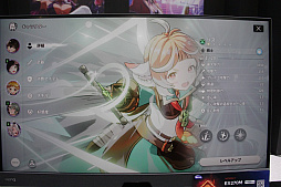 画像ギャラリー No.022のサムネイル画像 / ［G-STAR 2023］「BREAKERS」の新バージョンをプレイ。2人の新キャラクターでダンジョンに挑戦した