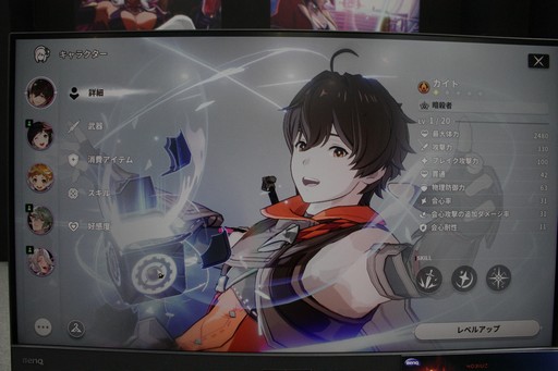 画像ギャラリー No.023のサムネイル画像 / ［G-STAR 2023］「BREAKERS」の新バージョンをプレイ。2人の新キャラクターでダンジョンに挑戦した