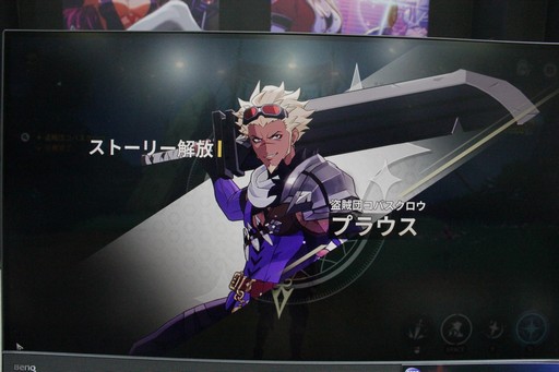 画像ギャラリー No.004のサムネイル画像 / ［G-STAR 2023］「BREAKERS」は誰でも分かりやすい大衆的なゲームを目指す。同社ブースで新バージョンや制作について開発者に聞いた