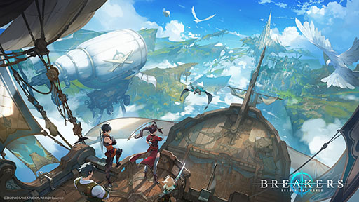 画像ギャラリー No.001のサムネイル画像 / 新作RPG「BREAKERS : UNLOCK THE WORLD」,主人公一行や冒険に向かうキャラクターたちを描いた新キービジュアル2点が公開に