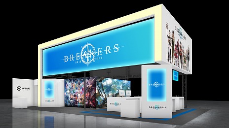 画像ギャラリー No.004のサムネイル画像 / 新作アニメRPG「BREAKERS : UNLOCK THE WORLD」TGS 2024の出展情報を公開。試遊や月野ももさんらによるコスプレ姿を楽しめる