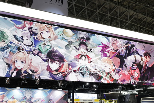 画像ギャラリー No.001のサムネイル画像 / 新たな動きが見え始めた「BREAKERS : UNLOCK THE WORLD」。期待のアニメーションRPGのキーパーソン3人に聞く［TGS2024］