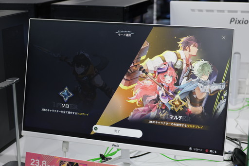 画像ギャラリー No.004のサムネイル画像 / 新たな動きが見え始めた「BREAKERS : UNLOCK THE WORLD」。期待のアニメーションRPGのキーパーソン3人に聞く［TGS2024］