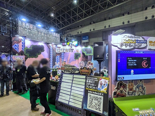 画像ギャラリー No.026のサムネイル画像 / 「ニコニコ超会議2025」レポート。新作RPG「BREAKERS」や「holo Indie」「超てんちゃん」などゲーム関連のブースを中心にお届け