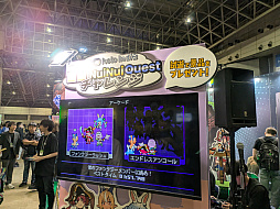 画像ギャラリー No.028のサムネイル画像 / 「ニコニコ超会議2025」レポート。新作RPG「BREAKERS」や「holo Indie」「超てんちゃん」などゲーム関連のブースを中心にお届け