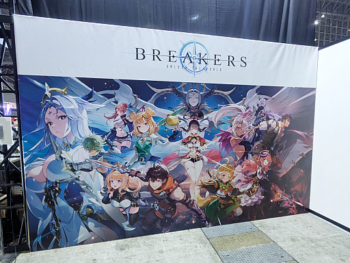 画像ギャラリー No.032のサムネイル画像 / 「ニコニコ超会議2025」レポート。新作RPG「BREAKERS」や「holo Indie」「超てんちゃん」などゲーム関連のブースを中心にお届け