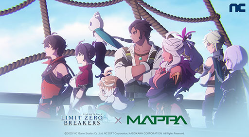 画像ギャラリー No.001のサムネイル画像 / 「リミットゼロブレイカーズ」，アニメーション制作会社MAPPAが手がけたPVが公開に。クローズドβテストの開催も決定