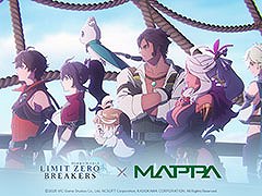 「リミットゼロブレイカーズ」，アニメーション制作会社MAPPAが手がけたPVが公開に。クローズドβテストの開催も決定