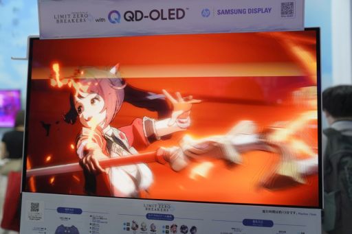 画像ギャラリー No.004のサムネイル画像 / 敵と相性が悪いキャラも活躍できる！　「リミットゼロ ブレイカーズ」の属性連鎖攻は，推しキャラが使いやすくなるシステム［TGS2025］