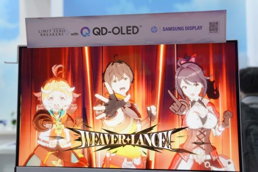 画像ギャラリー No.007のサムネイル画像 / 敵と相性が悪いキャラも活躍できる！　「リミットゼロ ブレイカーズ」の属性連鎖攻は，推しキャラが使いやすくなるシステム［TGS2025］