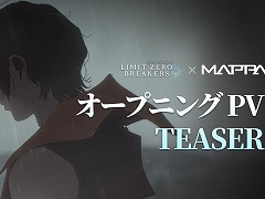 「リミットゼロ ブレイカーズ」，キービジュアルとオープニングティザー映像を公開。アニメーション制作は「MAPPA」が担当