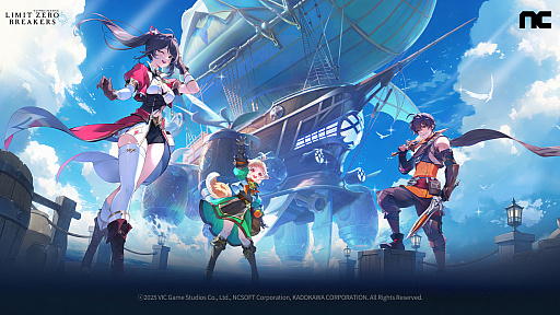 画像ギャラリー No.001のサムネイル画像 / ［プレイレポ］「リミットゼロ ブレイカーズ」CBTを先行試遊。ジャスト回避と元素反応が織りなすバトルはアドレナリン全開の気持ちよさだ！