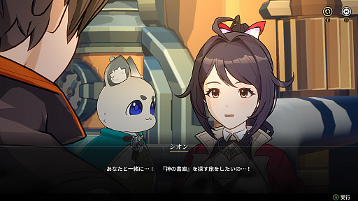 画像ギャラリー No.006のサムネイル画像 / ［プレイレポ］「リミットゼロ ブレイカーズ」CBTを先行試遊。ジャスト回避と元素反応が織りなすバトルはアドレナリン全開の気持ちよさだ！