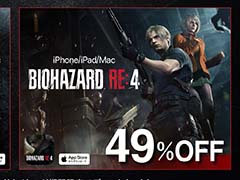 iOS / Mac版「バイオハザード RE:4」本日発売。2024年1月17日まで49％オフの4000円（税込）で購入可能
