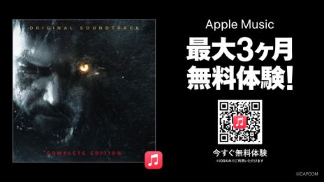 画像ギャラリー No.008のサムネイル画像 / iPhone 15 Pro/iPad版「バイオハザード ヴィレッジ」本日配信開始。本編が60％オフ，追加コンテンツが50％オフになるセールも実施