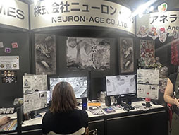 画像ギャラリー No.001のサムネイル画像 / ［TGS2023］エンドレス・ジャンプアクション「点睛」を遊んでみた。跳躍と降下，そして禅。水墨山水画風のアートが趣のある一本