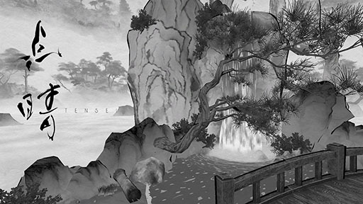 画像ギャラリー No.001のサムネイル画像 / 水墨山水画のような空間を舞台にしたエンドレスジャンプACT「点睛(TENSEI)」,Steamで配信開始