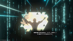 画像ギャラリー No.009のサムネイル画像 / 「SOUL COVENANT」，人工知能アダムや機械兵器デウスエクスマキナら敵の正体と目的が明らかに。物語の続報も公開に