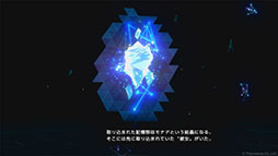 画像ギャラリー No.008のサムネイル画像 / 「SOUL COVENANT」,仲間の遺体から造られる武器スケイプゴートや,敵に強烈な一撃を食らわす必殺技の情報が公開に