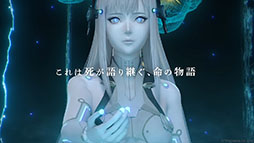 画像ギャラリー No.007のサムネイル画像 / VRゲーム「SOUL COVENANT」,4月19日の発売に先がけてローンチトレイラーが公開に。サントラ情報も解禁